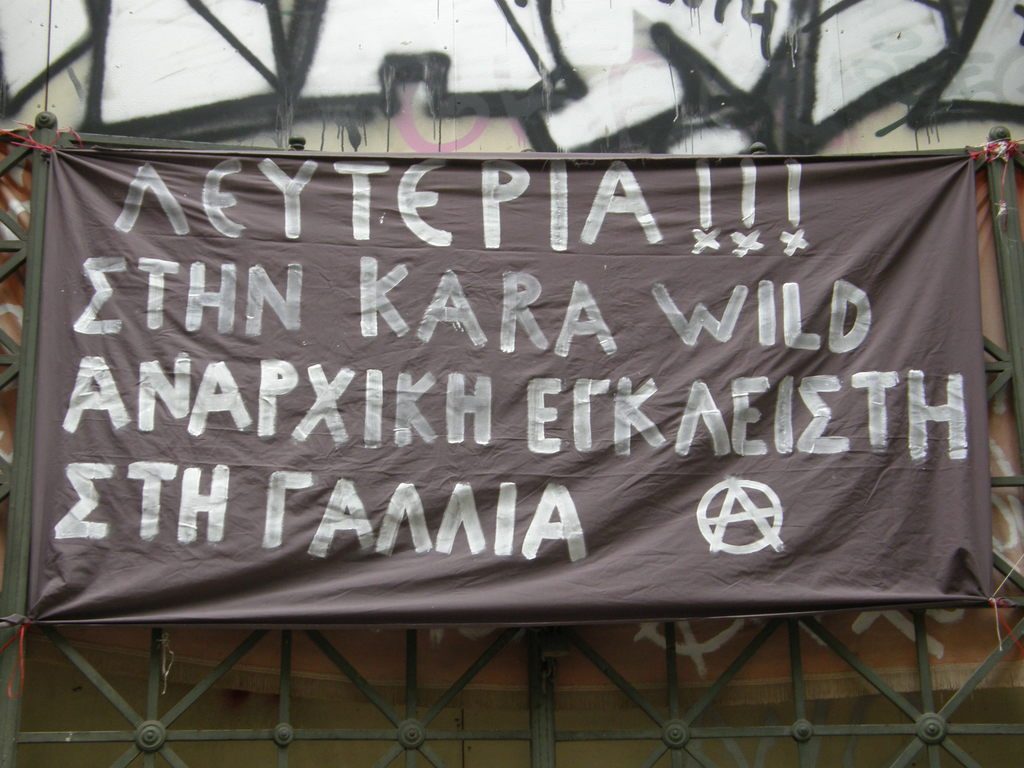 "Liberté pour Kara Wild, anarchiste incarcérée en France"